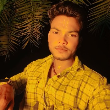 Sadhan. Path